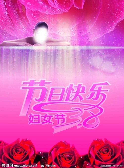 浙江师范大学自考本科学位证要求