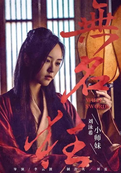 鎮西学院大学Diploma in Marketing